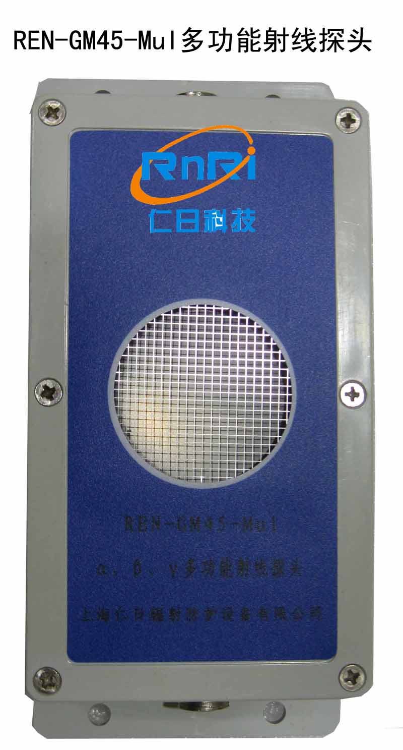 REN-GM45-Mul ������������X�๦���侀̽�^